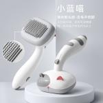 Wholesale Cat and Dog Grooming Brush – A Must-Have Pet Care Product