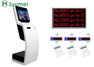 Wholesale Advanced Complete Token Dispenser Machine ROSH Certification from china suppliers