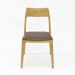 Nordic Modern Dining Room Solid Wood Frame Leather Dining Stackable Chair