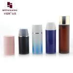 PA601 30ml,50ml,80ml,100ml,120ml,150ml,200ml Empty Snap On Style Vacuum Single