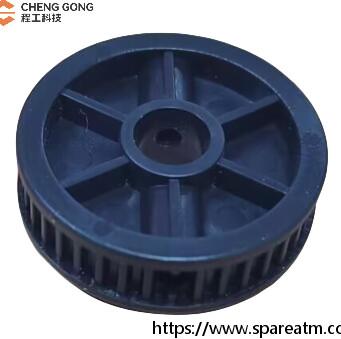 497-0517268-181 Fujitsu GSR50 The Middle Part Of The Platform Digs Money With 38
