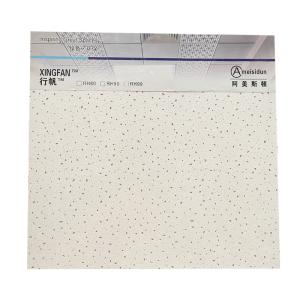 Wholesale 5/5.5/6/7/7.3/7.5/8/9/9.5/10/12/15 Thickness Acoustical Mineral Fiber Ceiling Tiles from china suppliers