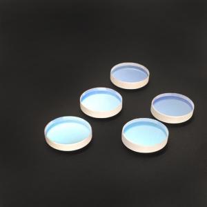 Wholesale Round 20*4mm T 80% Fused Silica Laser Output Coupler from china suppliers