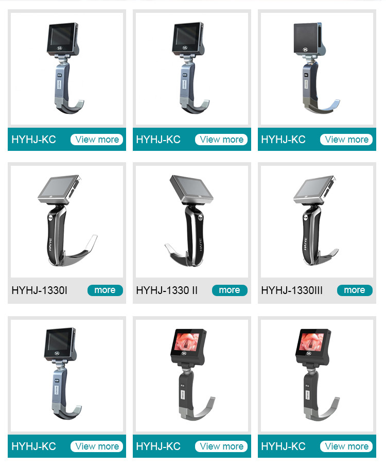 Clinic Guided Vide Laryngoscope In Pediatrics 1060hpa