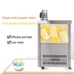 Commercial popsicle machine ice lolly machine ice lollipop machine