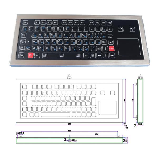 PS/2 Steel Plate Ruggedized Membrane Keyboard With Touchpad