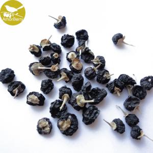Wholesale 2018 Pure wild organic black goji for health ,black goji berry,dried goji, bags in carton box packing from china suppliers