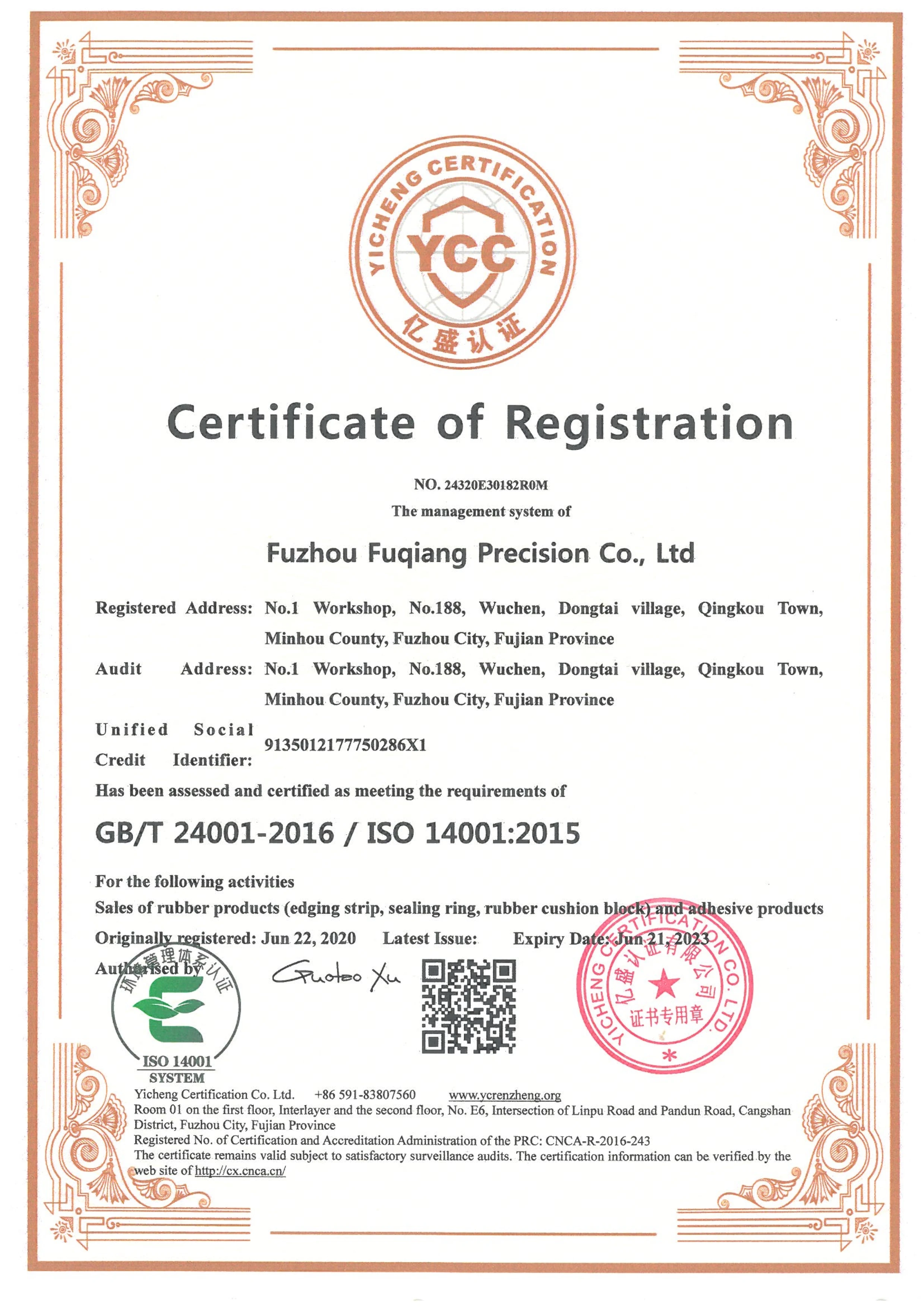 High Performance Rubber Seal Ring For Sealing And Protection Oem Extruded Molding