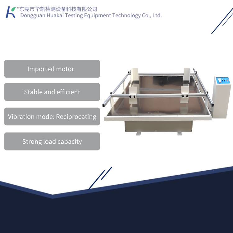 Packaging Vibration Testing Machine Carton Packaging Simulated Transportation Vibration Test Bench