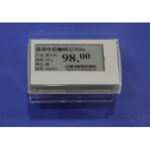 Wireless e-price tag/retail electronic shelf labels 2.8'' EPD e-paper display
