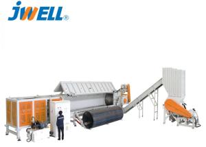 Wholesale JWELL PE PP PVC PET PEEK Waste Plastic Recycling Machine Heavy Powerful Shredder from china suppliers