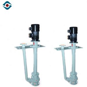 Wholesale Stainless Steel Vertical Industrial Submersible Pump with Open Channel Wear Resistance CE from china suppliers