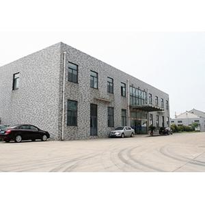 Changzhou Meister Tent co., ltd