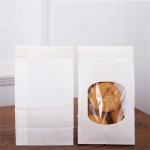 Biodegradable Food Packaging Paper Bags With Gravnre Printing