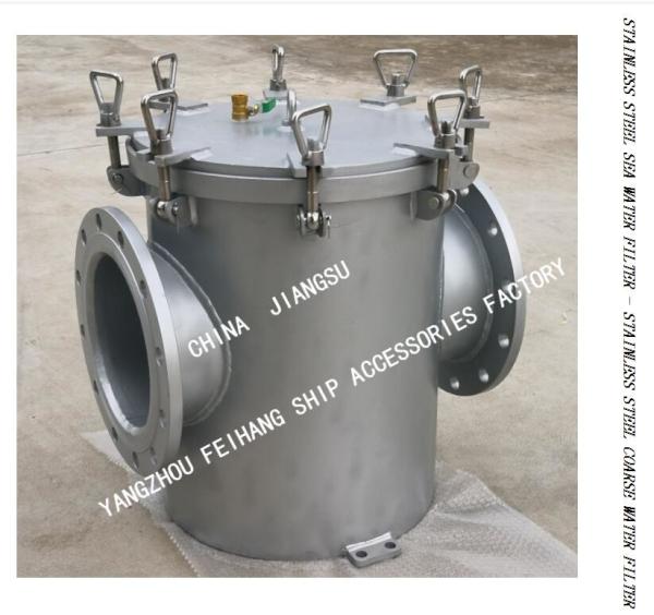 Straight-Through Sea Water Filter For Daily Fresh Water Pump Stainless Steel