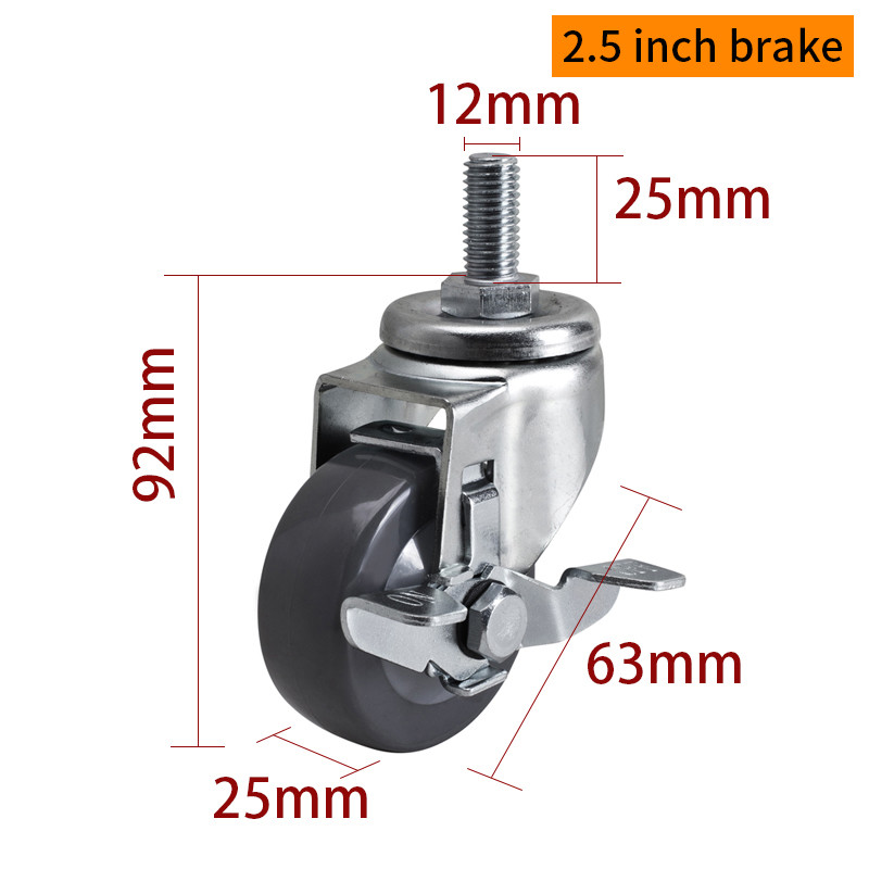 EDL Casters Light Duty 2.5inch 70kg Threaded TPU Caster by Swivel and Brake type