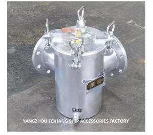 Wholesale Marine Right Angle Sea Water Filter BLS100 CB/T497-2012 FH-BLS100A CB/T497-94 from china suppliers