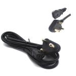 PVC Jacket 220v South Africa Grow Light Power Cord , 3 Pin AC Power Cord