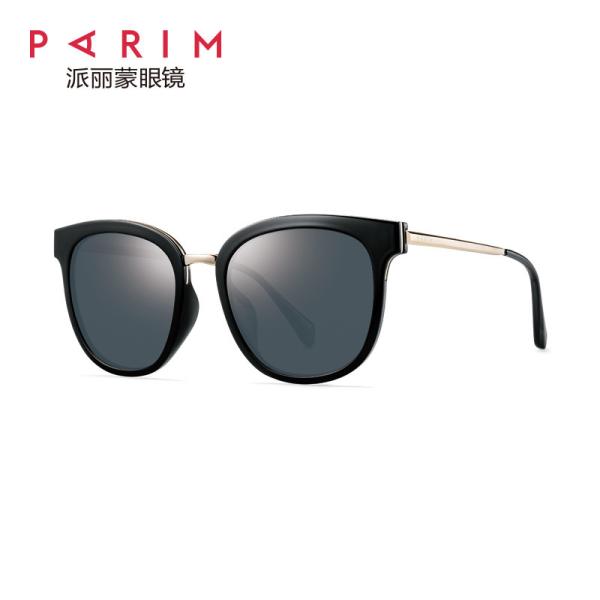 Square Metal Frame Sunglasses TAC Grey Rose Gold Grey Lens PEI Metal Mixture