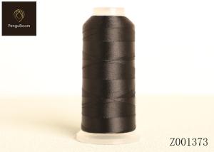 Wholesale High Tenacity Wig And Crochet Hair Sewing Thread 150d Black Polyester from china suppliers