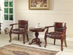 Red Brown Antique Classic Leather Armchair Golden Velvet Solid Wood Leisure Arm