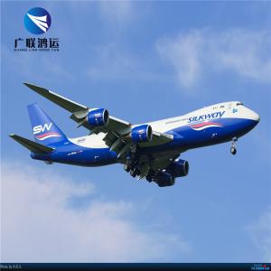 Wholesale UPS TNT Door To Door Freight Forwarding Air Cargo Agent NVOCC from china suppliers