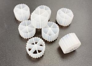 Wholesale White Color FDA Safty HDPE Material Moving Bed Biofilm Reactor Life Span 15 Years from china suppliers