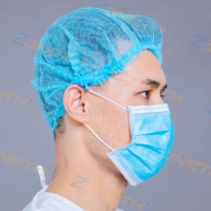 Wholesale Non Absorbent Non Sterile Disposable Bouffant Cap from china suppliers