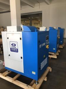 Wholesale XTB 600HP 207-390m³/min Flow rate Air Turbo Suspension Centrifugal Blower from china suppliers