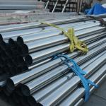 Bright Seamless Stainless Steel Pipe Tube ASTM 316L 904L 310S 321