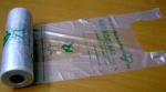 Lawn, Leaf and Garden Waste Bags,Clear Recycling Bags,Biodegradable Tall Garbage