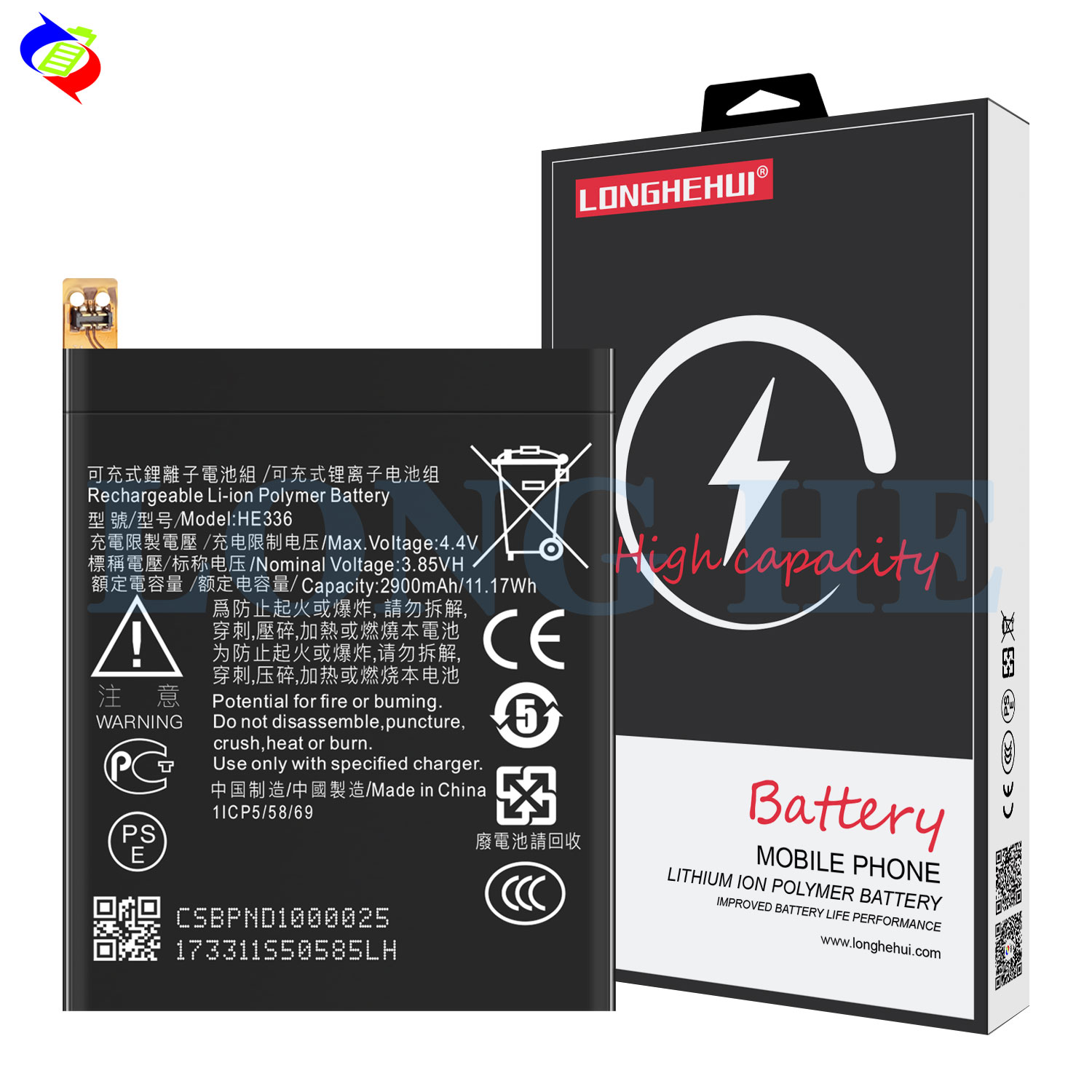 TA-1049 TA-1057 Original HE336 Battery for Nokia 5 Dual SIM Mobile Phone Lithium-Ion