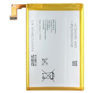 Wholesale 2000mAh-2500mAh Battery for Sony Xperia SP C530 C5302 C5305 M35C M35T M35h LIS1509ERPC from china suppliers
