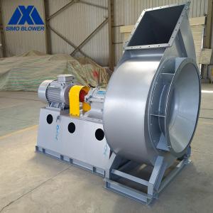 Wholesale Centrifugal Anti Explosion Air Purification Cement Blower Fan from china suppliers