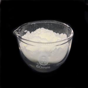 Wholesale CAS 162881 26 7 Pale Yellow Powder Photoinitiator 819 For Outdoor Applications from china suppliers