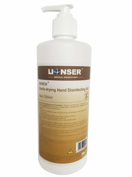 Hand Sanitizer For Hospitals BANEN Quick-drying Hand Disinfecting Gel Rinse-free