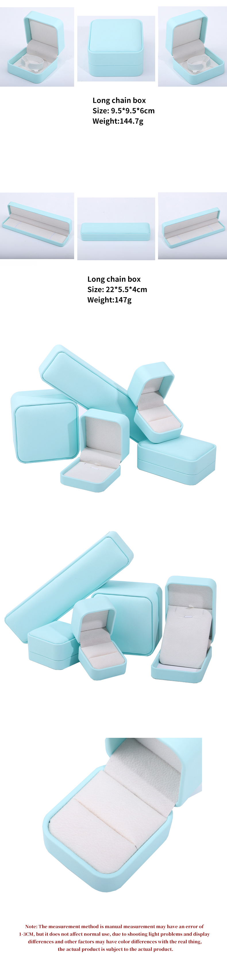 Cyan Plain Soft Touch Faux Leather Jewelry Packaging Box Case Luxury Organizer