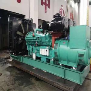 Wholesale Standby Power Cummins Generating Set With Stamford Alternator from china suppliers