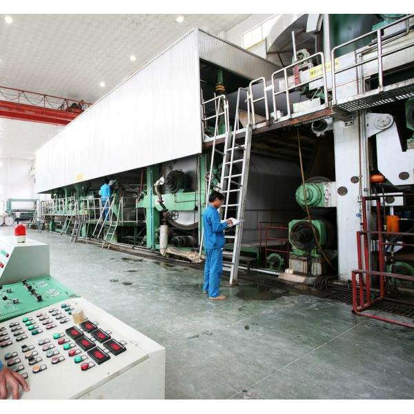 JINYI PAPER CO.,LIMITED