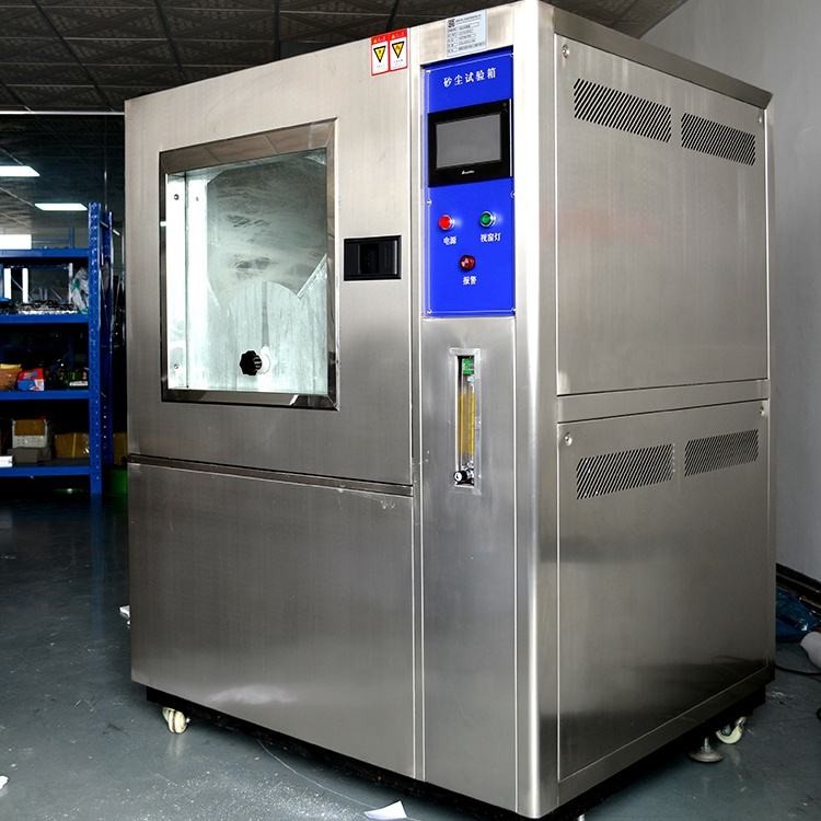 Sand Dust Proof IP5X IP6X Environment Test Chamber testing Product Protection Against Sand And Dust