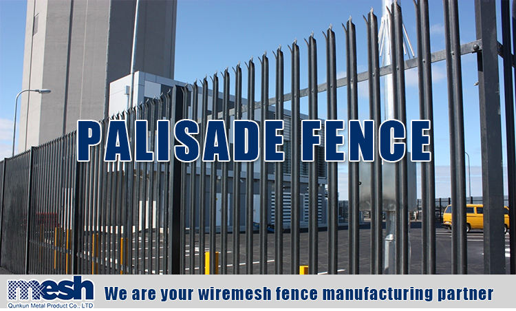 Easily assembled steel palisade fencing prices
