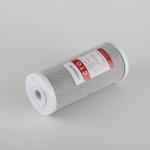 Whiston 10 Inch 4.5 Activated Carbon Cartridge Filter for Industrial Water