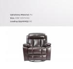 PU Leather Manual Reclining Chair Modern Swivel Stretch Recliner Chair