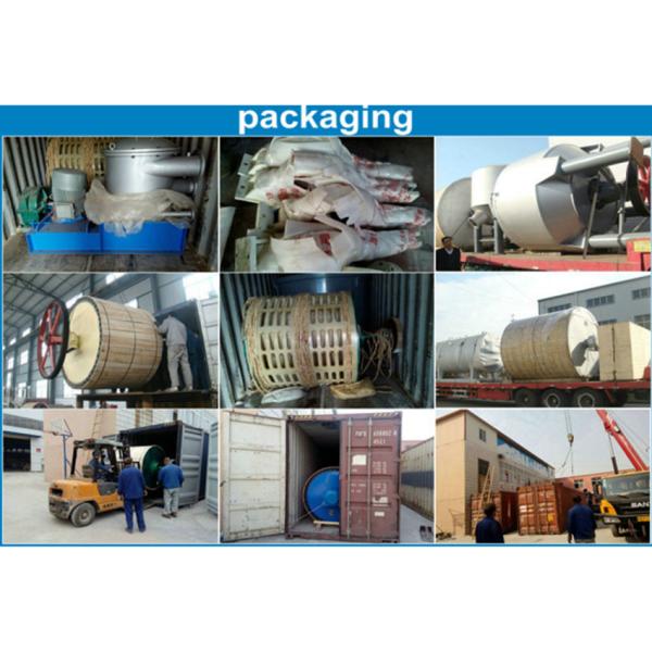 3600mm Popular Duplex Paper Board Making Machine 70T/D From Haiyang Factory