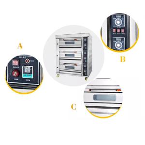 Wholesale 2 trays 0.2kw Stainless Steel Commercial Pizza Oven Machine User friendly from china suppliers