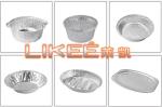 Food Packaged 800ml Aluminum Foil Tray Alloy 8011 Disposable Foil Pan
