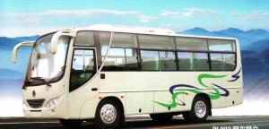Wholesale Dongfeng EQ6790PT3 Coach Bus,Euro3 Dongfeng Bus Touristique,Autobús Turístico from china suppliers