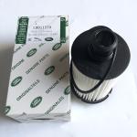 Lr011279 Jaguar Land Rover Oil Filter Auto Engine Assembly