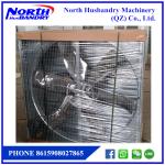 Indonesia poultry farm Butterfly cone fan|poultry house fan price|Djakarta Farm