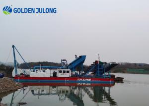 Wholesale Gold Diamond Bucket Dredger For Mining Dredger In The River Lake Sea from china suppliers